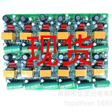 ����Ƹ�PF��Ƶ�������Դ�����̹���ƣ��ڵ�120V�����Դ