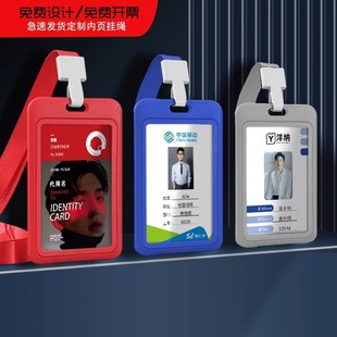 �C������͸���������ύ��C�S���Ǝ����K�T���������׃��@�W��У��