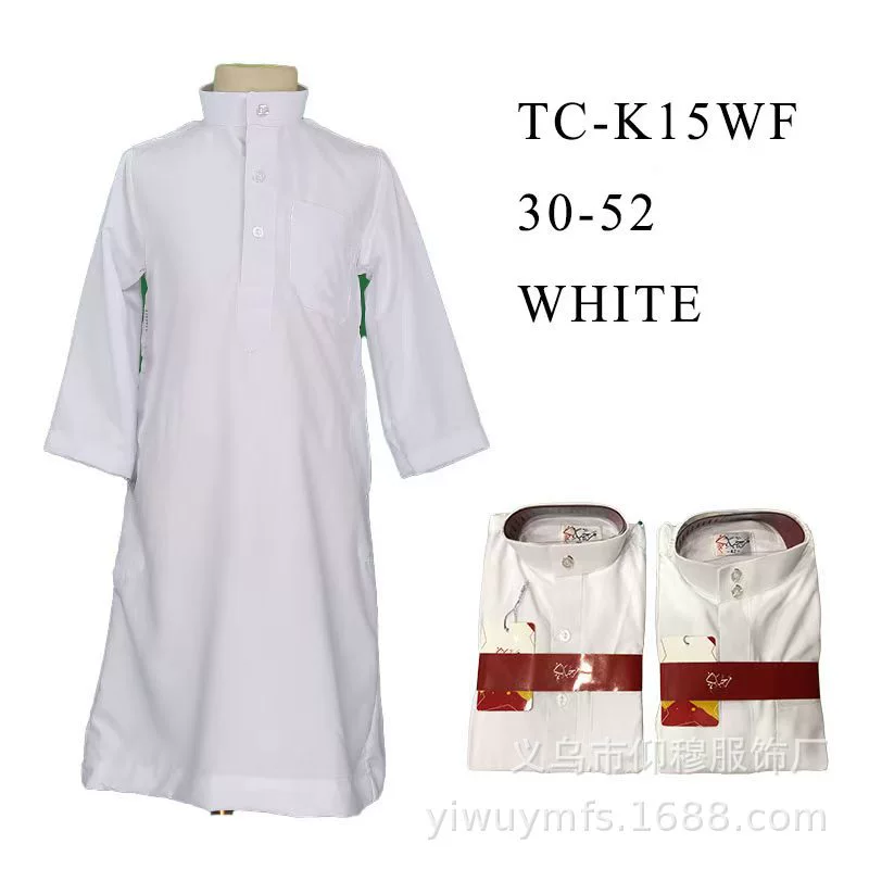 Оптовая продажа через границу: базовый однотонный халат для мальчиков в стиле Хуи Араб, Катар