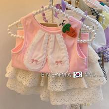 韩版女宝宝甜美可爱兔子棉背心上衣女小童2024夏款蕾丝半身裙两件