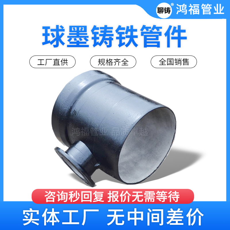 ͨ DN300īܼ īв嵥ֻ쾶ͨ