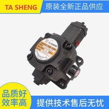 ̨��TA SHENGҶƬ��VTB-F30-A1 VTA-F12-A1-B5�ͱ� VP-08-FA3