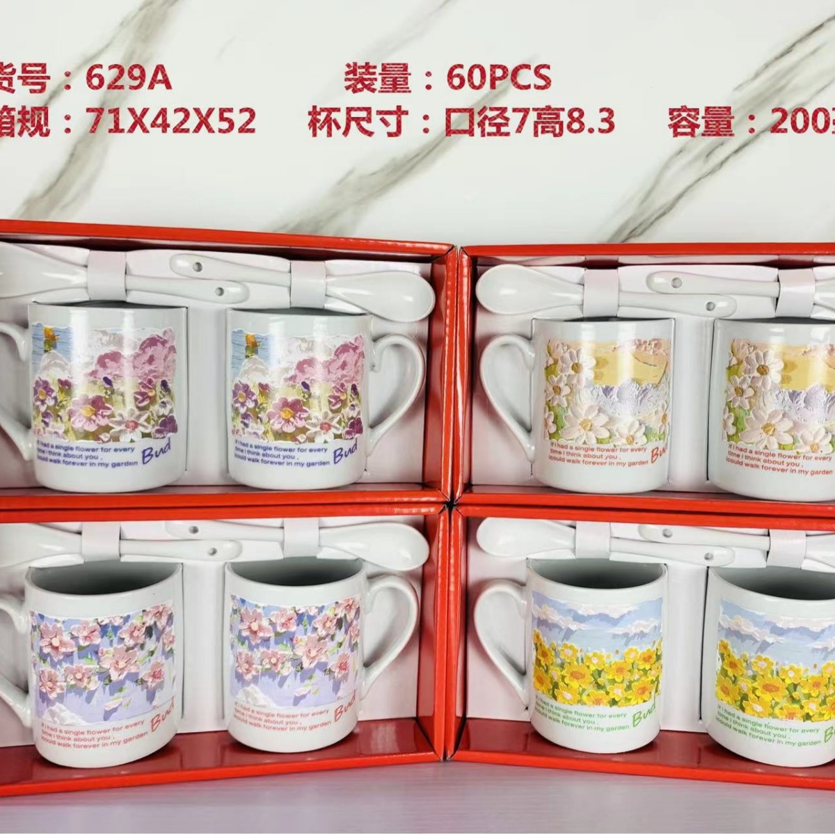 Taza de cerámica de amor simple creativa taza de pareja regalo de promoción taza de agua logotipo taza de publicidad Qixia regalo personalidad image 18