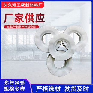 �����p�@�| �X�Ή|ʯī�ͺω|Ƭ�ķ������|Ƭ ���X�ͺω|Ƭ