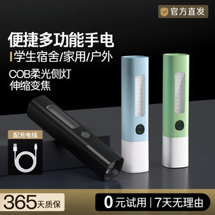 ���Ͳ������ʽ�����h��W�����Ñ���С�ͱ�y�๦������