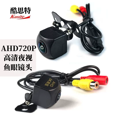 Image Ahd720P Starlight Night | Vehicle camera