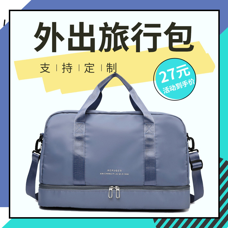 One-shoulder bag