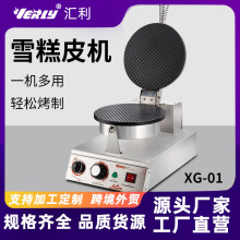 ^ѩƤCƤCôƤCƤͲCȫԄ