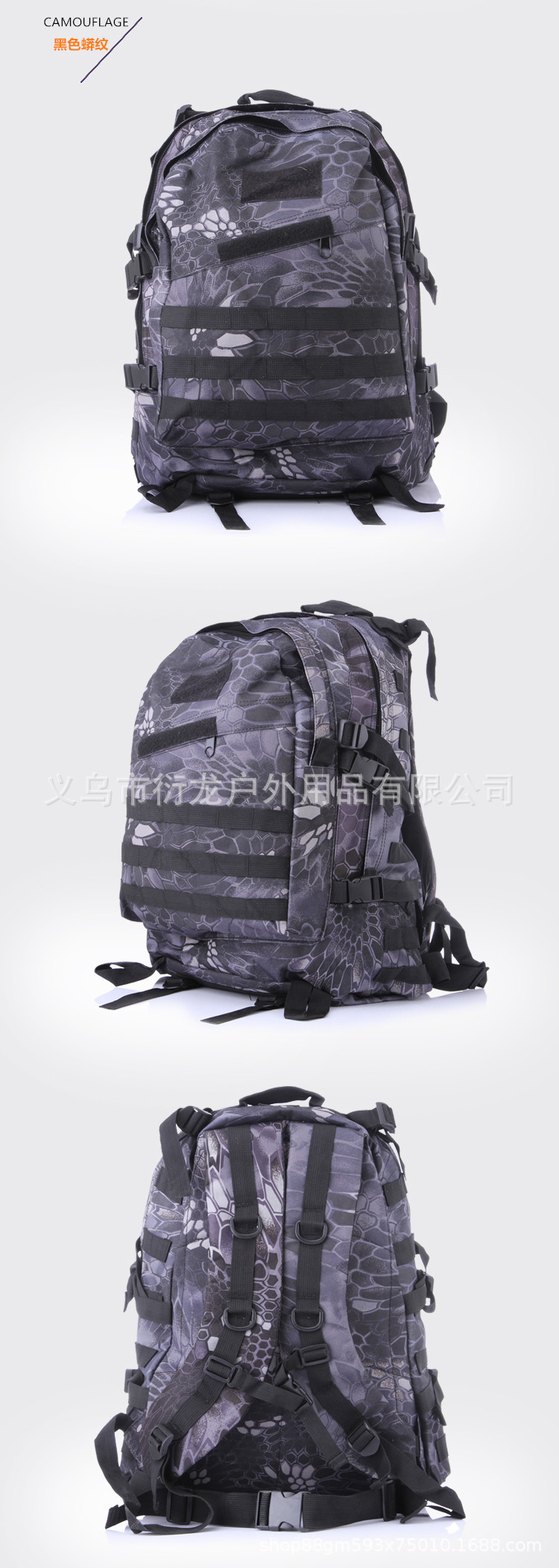 详情13.jpg