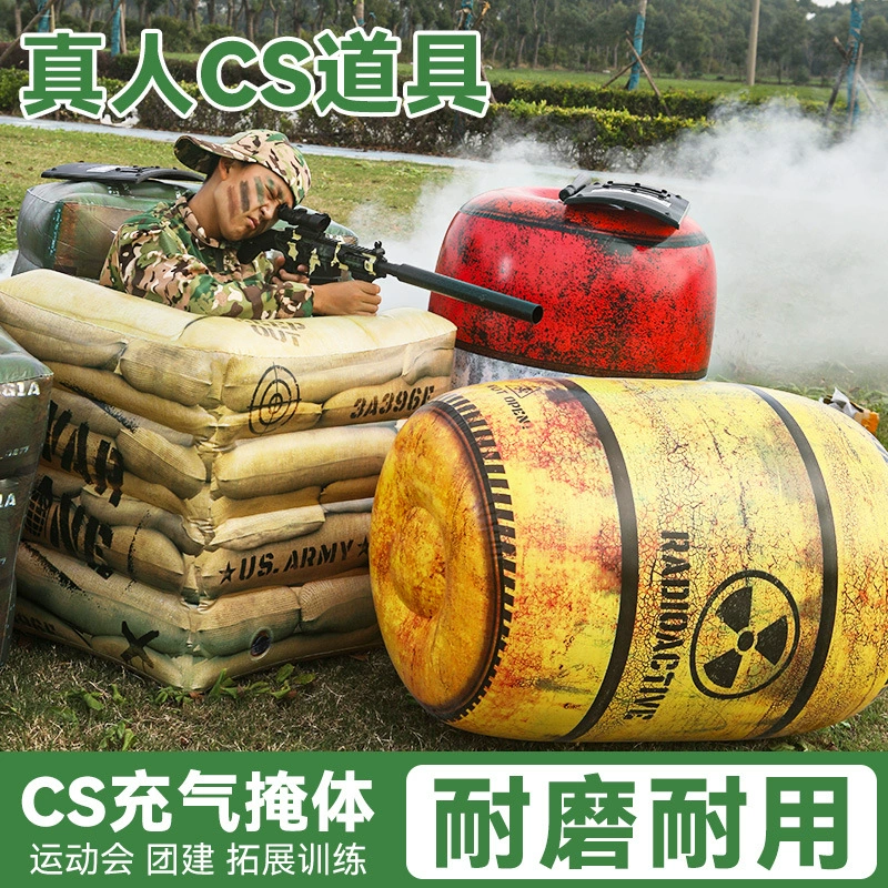 Оптовая фабрика CS стены дикий живой нефтяной бункер надувной открытый выстрел стены надувной барьер конкурс