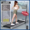 Flagship APP model - with armrests - simulated scene - mobile phone holder