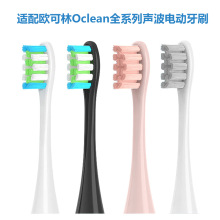 �m��W����늄���ˢ�^Oclean X Pro One SE+ Air Z1�W������ˢ�^