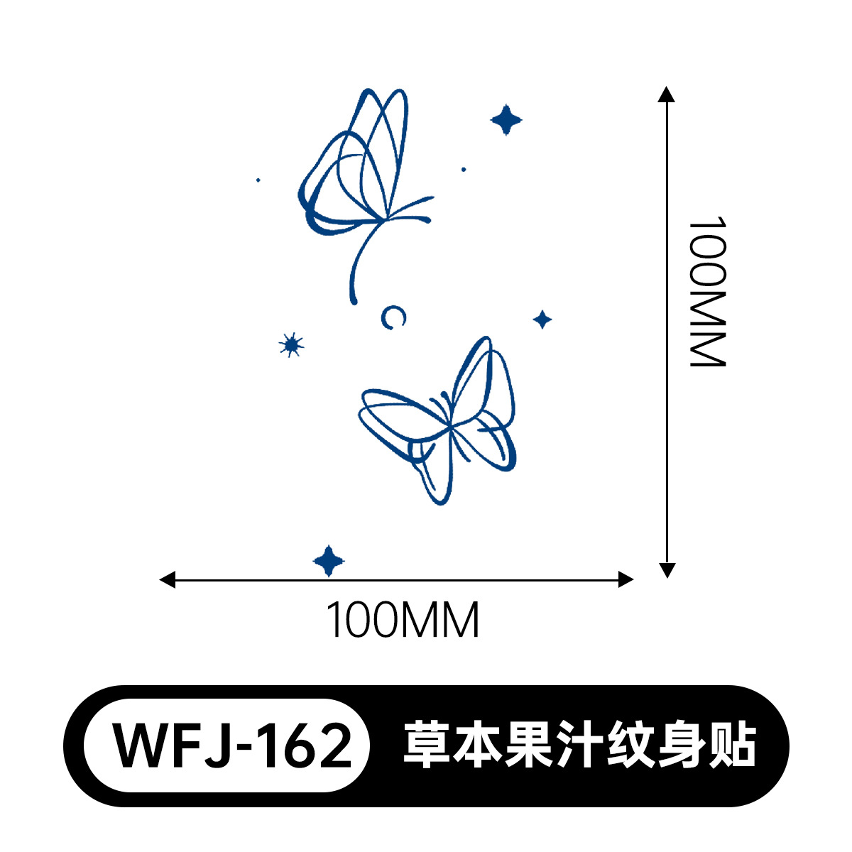 草本の漫画は花の腕の草本のジュースの紋章をつづり合わせて防水して汗を防ぎます。