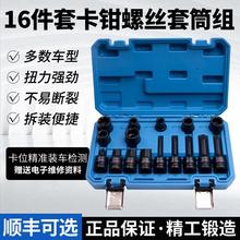 �󱊊W�Ͽ��籼�Y�x܇���Q�ֱ��ݽz��ж������Ͳ���^����10��7��