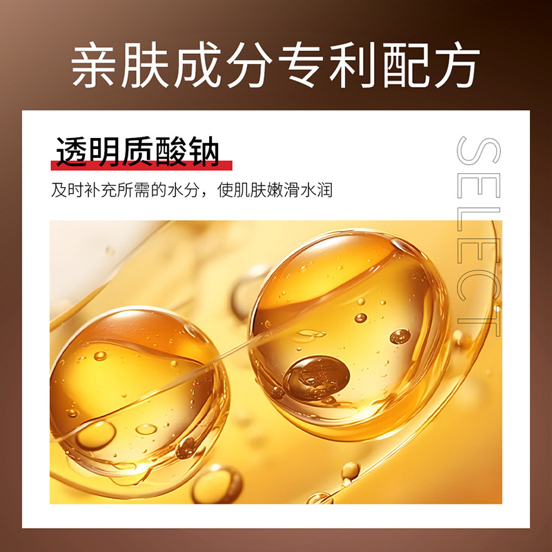 Crema para ojos reafirmante de líneas ligeras para hombres de Fanzhen, hidratante, mejora de las ojeras, cuidado de los ojos, crema hidratante para ojos hidratante