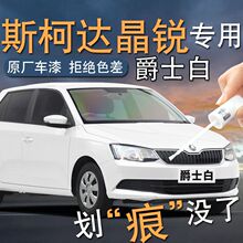 ˹���_���J�a��P��ʿ�����ȫ܇������b��ԭ�a܇���ޏ��c������