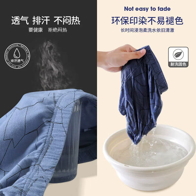 Cotton pants, дышащие брюки, средняя посадка, большой размер