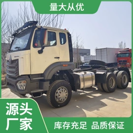 货车;牵引车;混凝土搅拌车