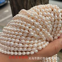 ���l��Ȼ��ˮ����5-6���oϾ��������ɢ��������朰��Ʒ����