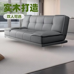 猫抓皮沙发床一体两用折叠双人沙发客厅卧室简易出租屋公寓小户型