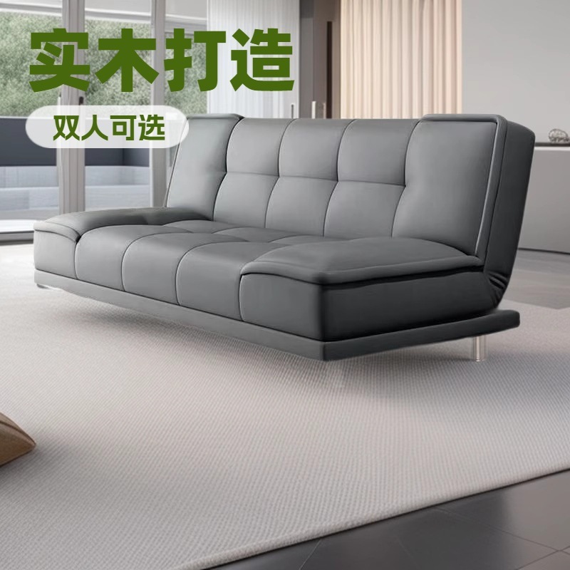猫抓皮沙发床一体两用折叠双人沙发客厅卧室简易出租屋公寓小户型|undefined