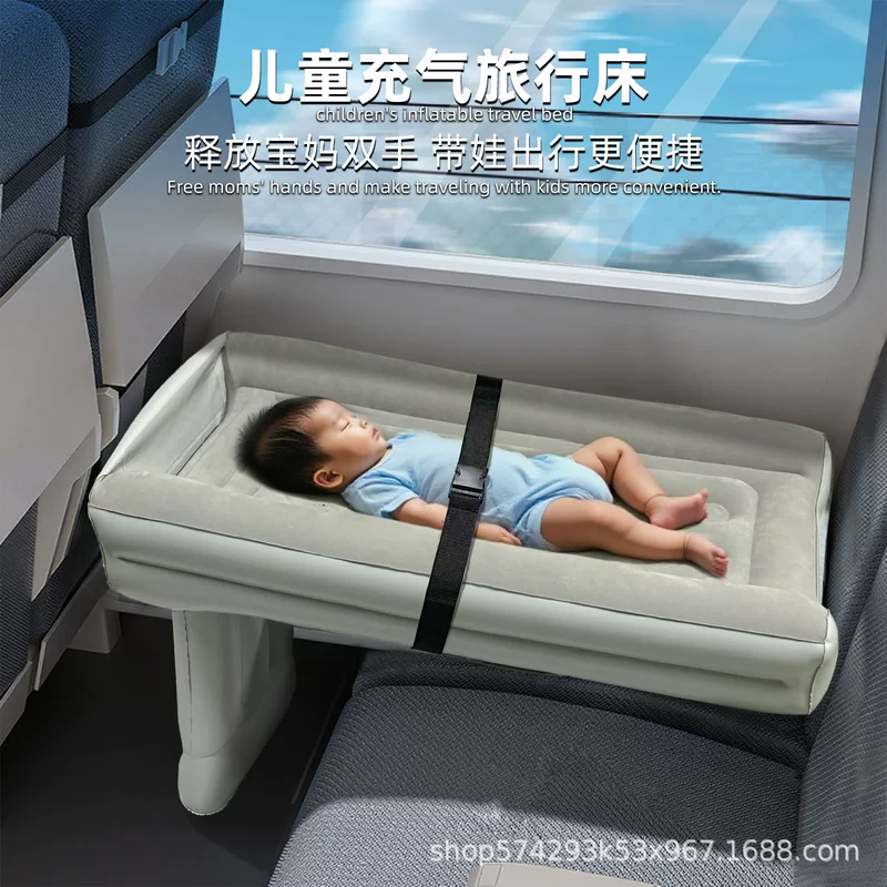 Universal inflatable children's sofa for auto, bed for sleep, soft heel