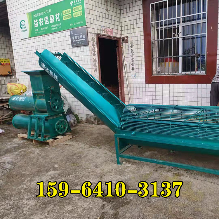 ȫԶ򽬻 ˫Ͳ۷ ۻȫ