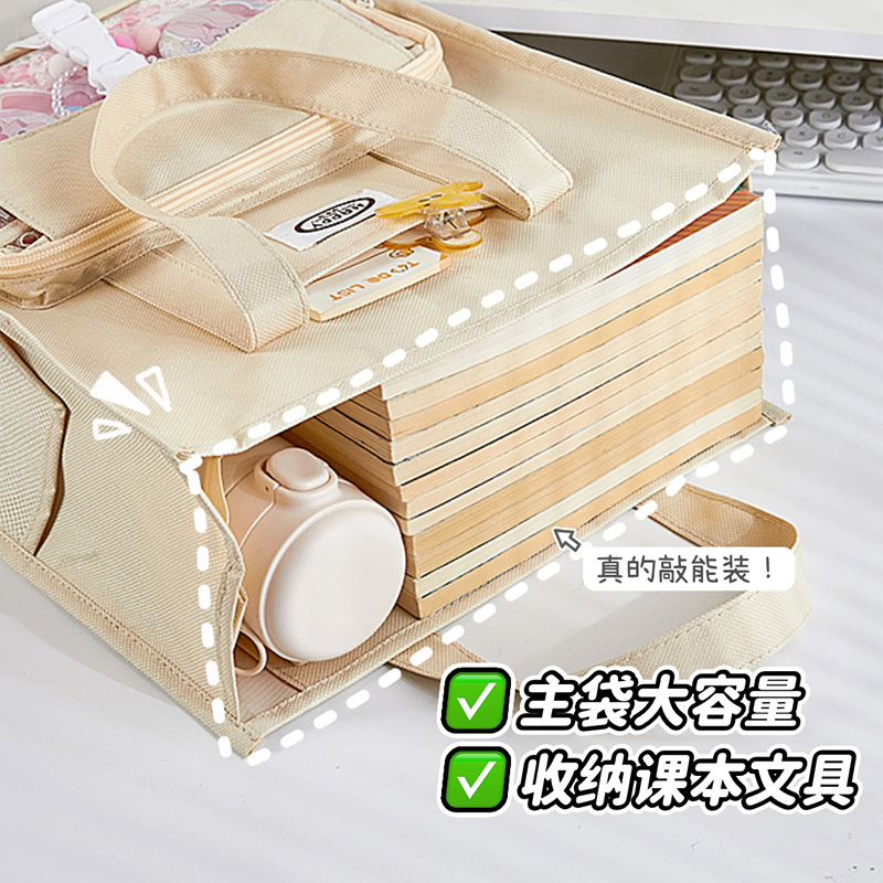 Bolsa de matrícula Bolsa de mano para estudiantes de primaria Bolsa de papel de gran capacidad, bolsa de dolor de alto valor, bolsa de archivo, bolsa de recuperación para estudiantes de secundaria, bolsa para libros