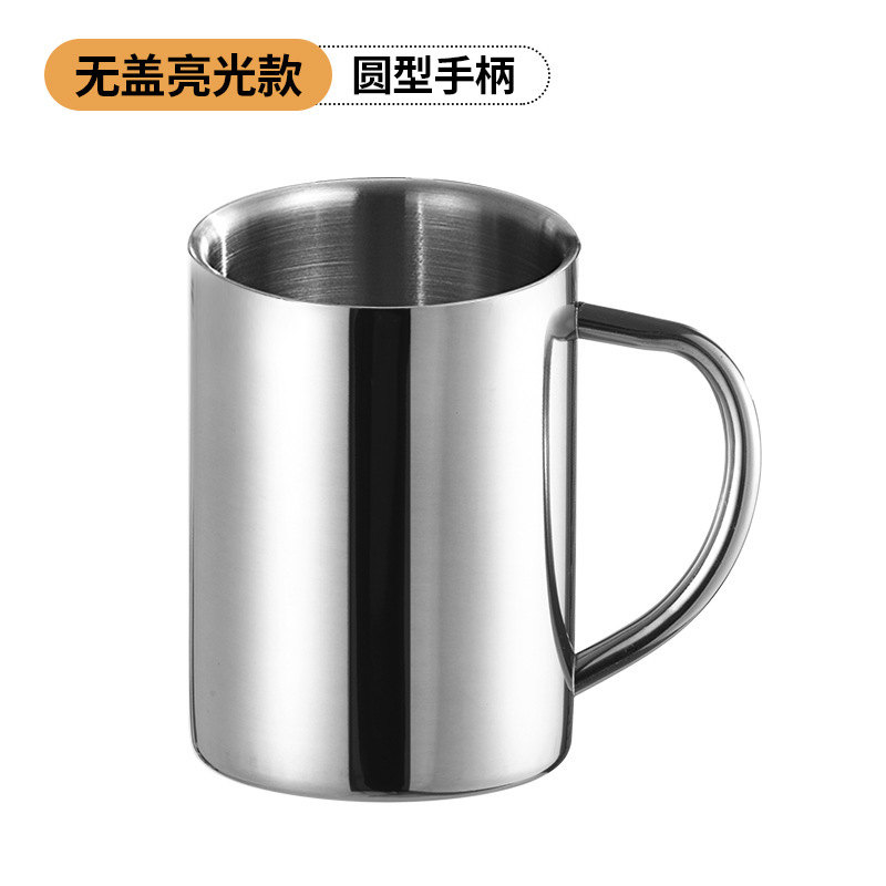クロスボーダー316スチールマグカップ家庭用二重断熱子供口カップビジネスオフィス蓋付きコップ目盛り付き|undefined