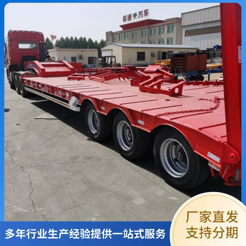 Низкорамный полуприцеп, прицеп для экскаватора, гидравлическая лестница, крюковая платформа, монгольская плоская платформа для контейнерных перевозок