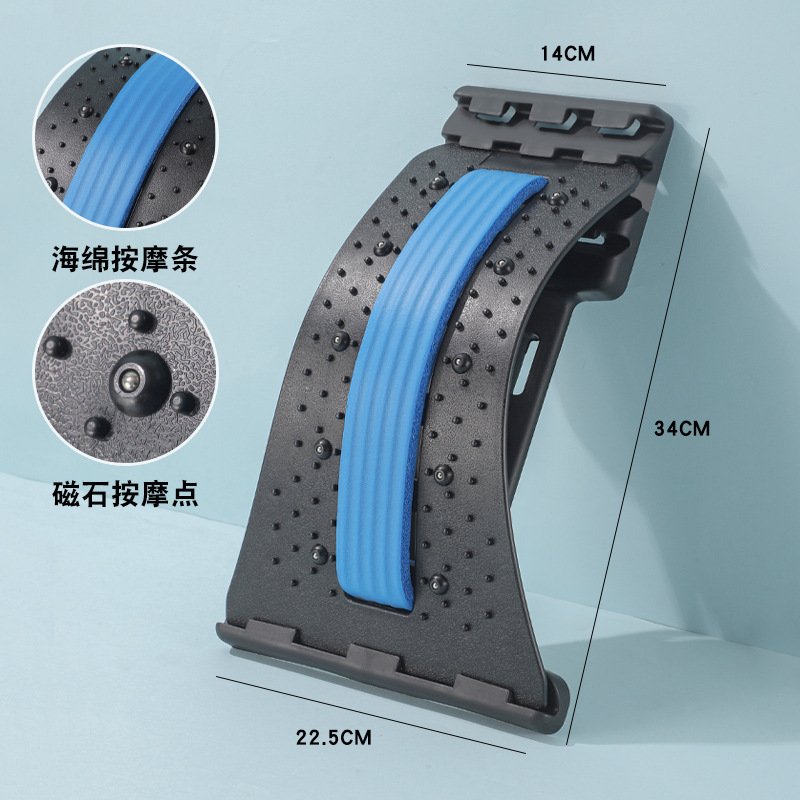 ヨガ補助マッサージトップウエストウエストストレッチ頚椎ストレッチ腰サポートヨガ腰椎リリーフ装置重量 350 グラム|undefined
