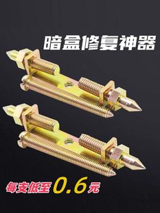���а�����ͨ���_�P�������Ϲ̶����׺��_�P�а��Ϡ��ڰ��b