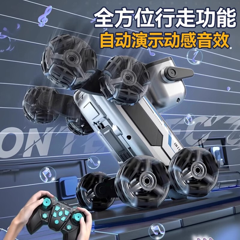 ロボット犬八輪特技機械犬リモコン黒科学技術玩具はジェスチャーを持って登る変形電動児童を誘導する|undefined