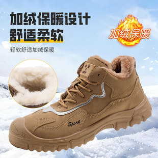 �����ߎ̈́ڱ�Ь�з��ҷ��̴���Ь�ӽq��ů���m䓰尲ȫ���ع���Ь