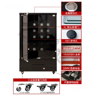 Professional Audio Cabinet, Solid | Electric car big tripod