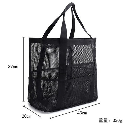 Portable Beach Bag Amazon Mesh Beach Bag Bathroom Bag Toy Storage Bag Large Capacity Mesh Hollow Bag