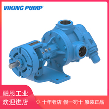 美国VIKING威肯 PUMP齿轮泵 SG0518G00 现货 SG0535G00