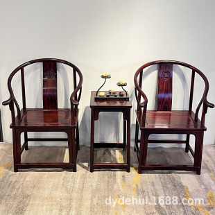 Mahogany Chair Ring Chair Three-piece Set Chair Indonesia Black Acid Branch Tea House Hotel Home Master Chair Solid Wood Chair