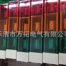 WTA17L�ķ��� ����LEDָʾ�� ���ʽ���� ��ɫ����LED��ʾ��