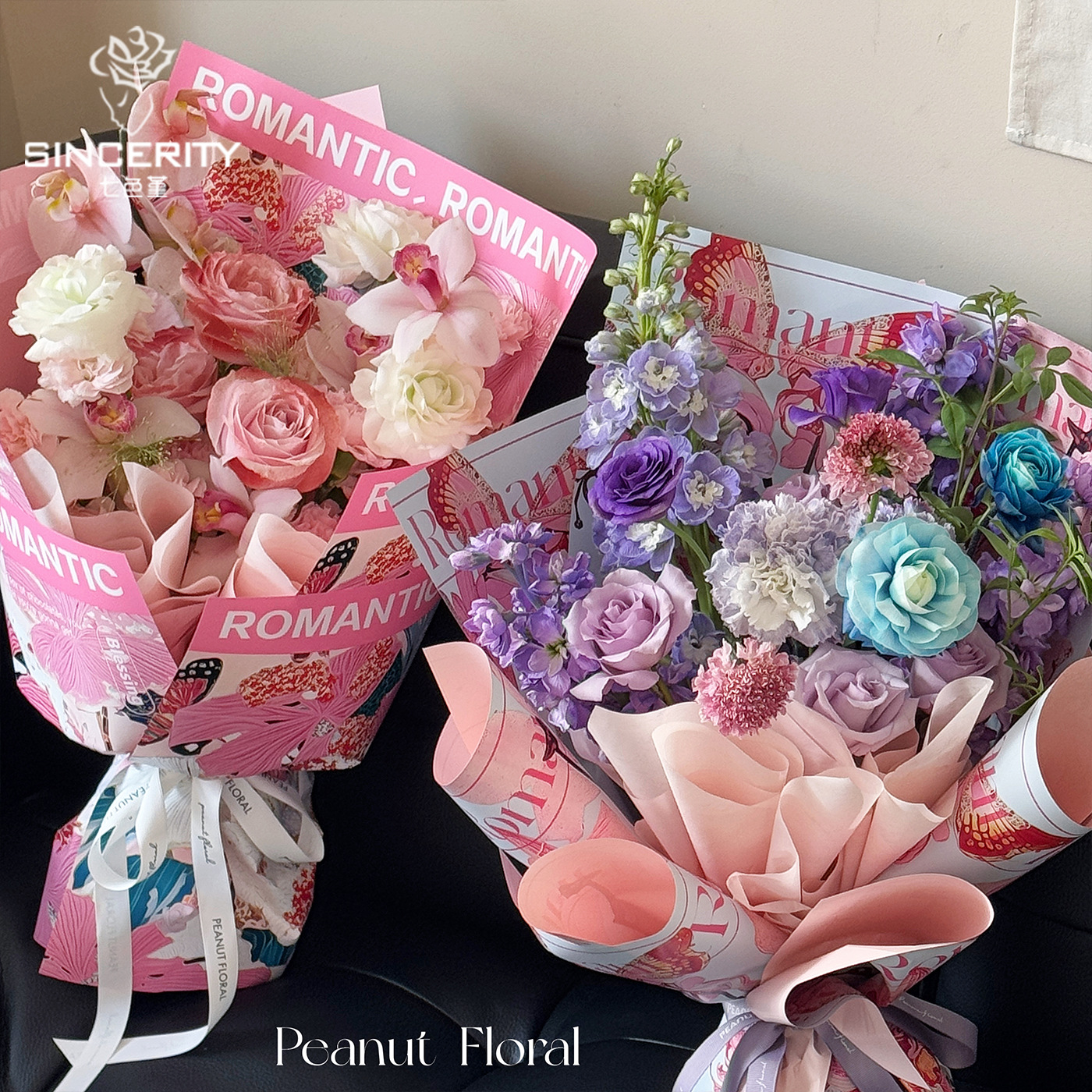 7.5 fibra de seda gruesa película OPP flor embalaje de papel floral florista diy flor embalaje manual