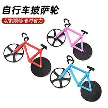 ��������܇���_���L݆���_���p݆pizza݆���F؛ ���_���е������