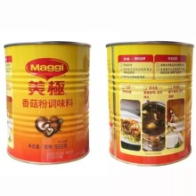 �����]�����O�㹽���{ζ��550g�c�İ����W�ϻ��偵׾������ʳ��