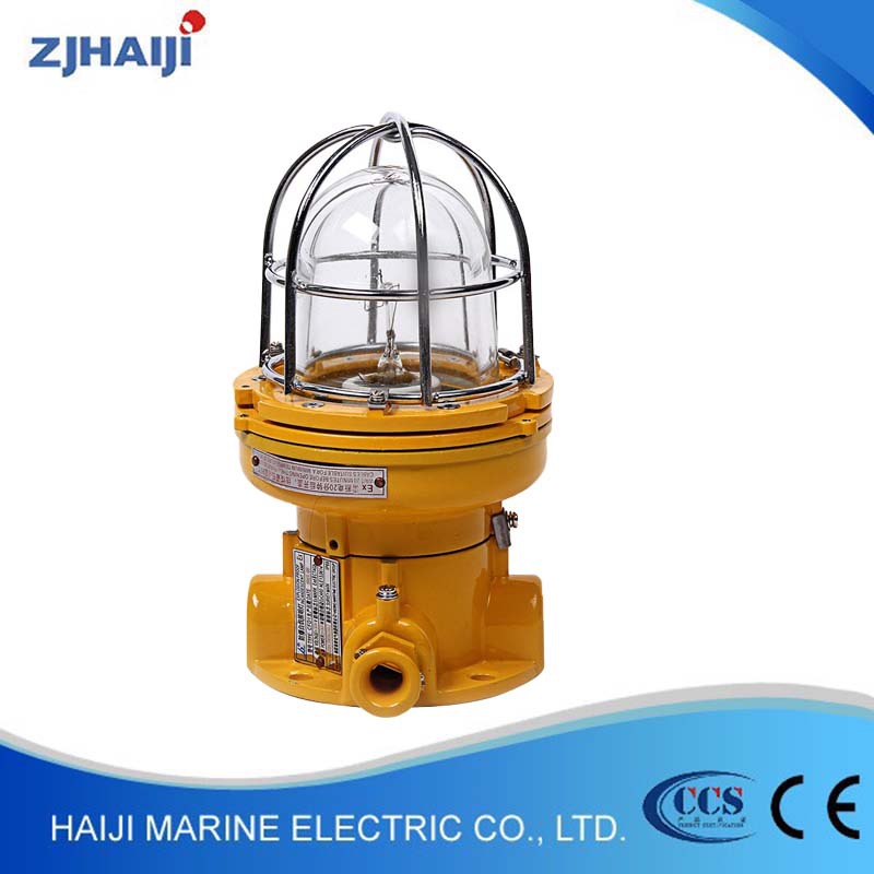 船用防爆边界灯 CFD11 供应船用导航灯光型防爆灯船用船舶LED铜质