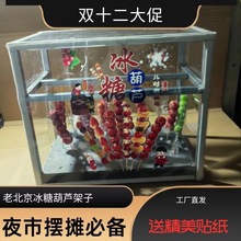 ���ӑ����Ǻ��Jչʾ���ռ{���������Ƥ�����ҹ�оW�t��������