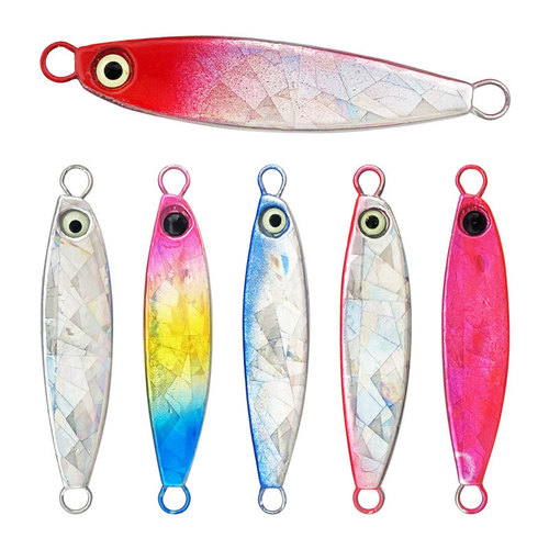 Luya iron plate lead fish wholesale 7g10g15g20g special BAOAN iron plate slightly defective sea fishing feather three hooks