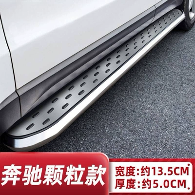 Shadow Speed Foot Pedal | Dekorativ pedal başlıqları - mercedes-benz-particle-modeloriginal-car-design-trumpchi-gs32023-2023-models