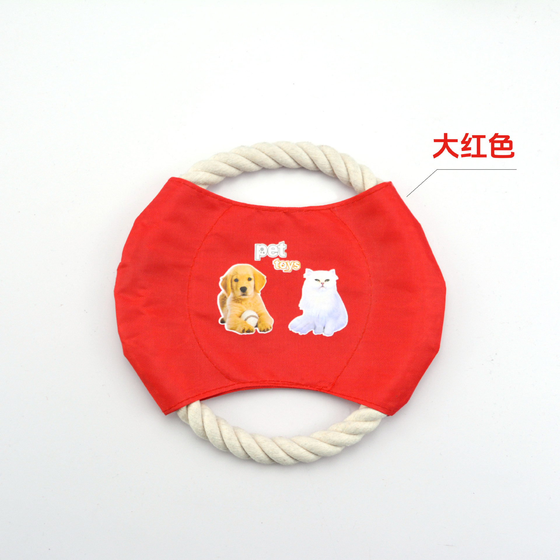 (MS7) 빅 레드 고양이와 강아지 패턴 18cm