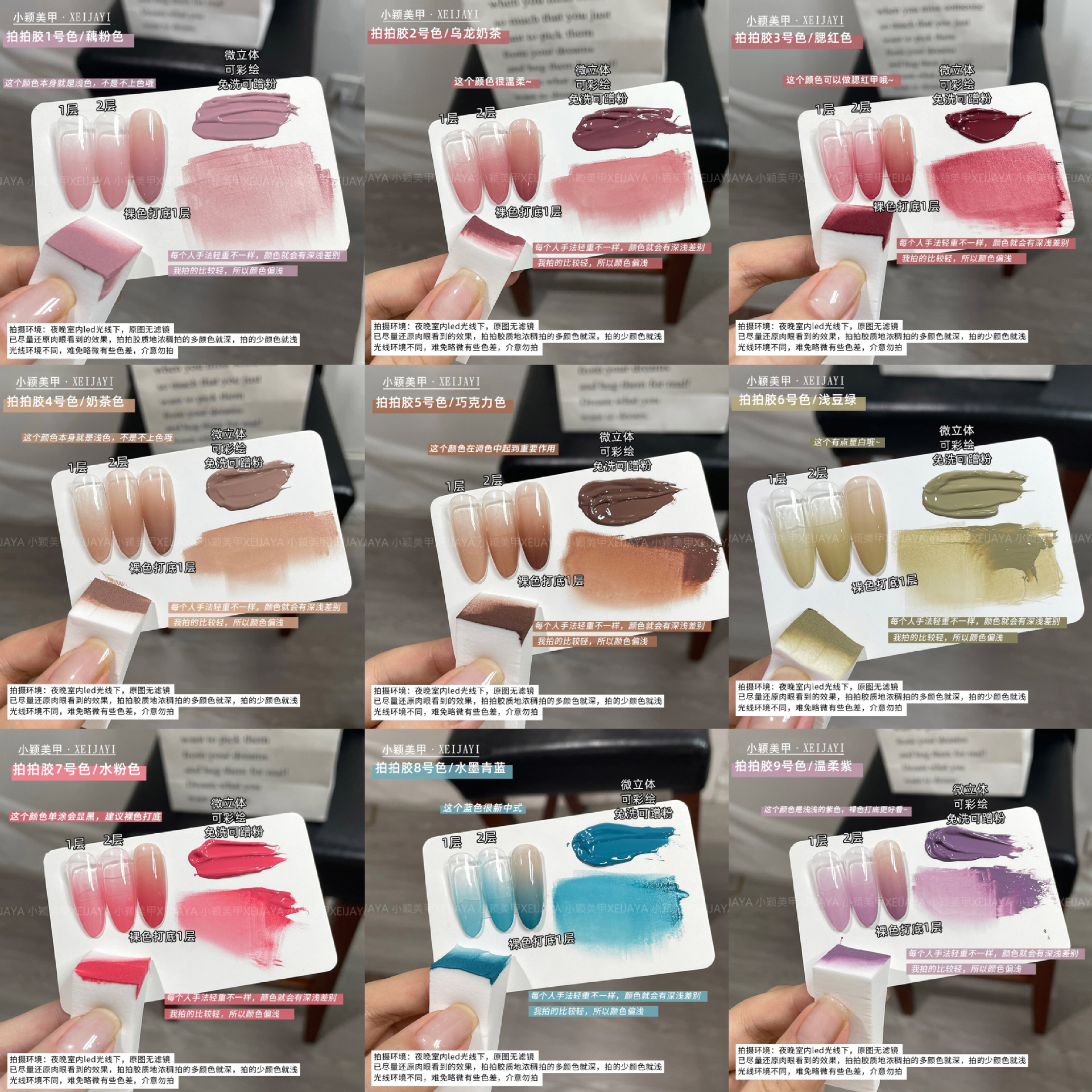 微信图片_20230705183718