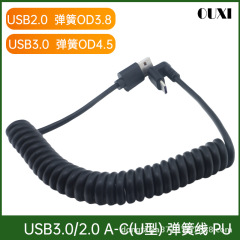Usb伸縮バネ線USB-C u型ヘッドUSB-Cシングルヘッドダブルネジ2.0/3.0データ転送od4.5