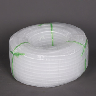 [Direct Supply from the Manufacturer] Air Conditioning Drain Pipe, Hou-Resistant Double-Layer Air Conditioning Pipe, Outlet Pipe, Extension Pipe, Pvc Pipe